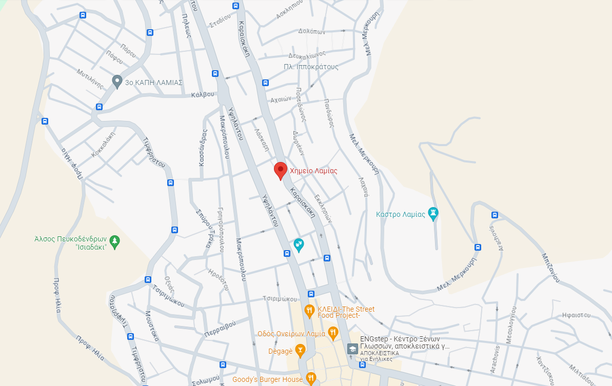 拉米亚化学实验室地点
